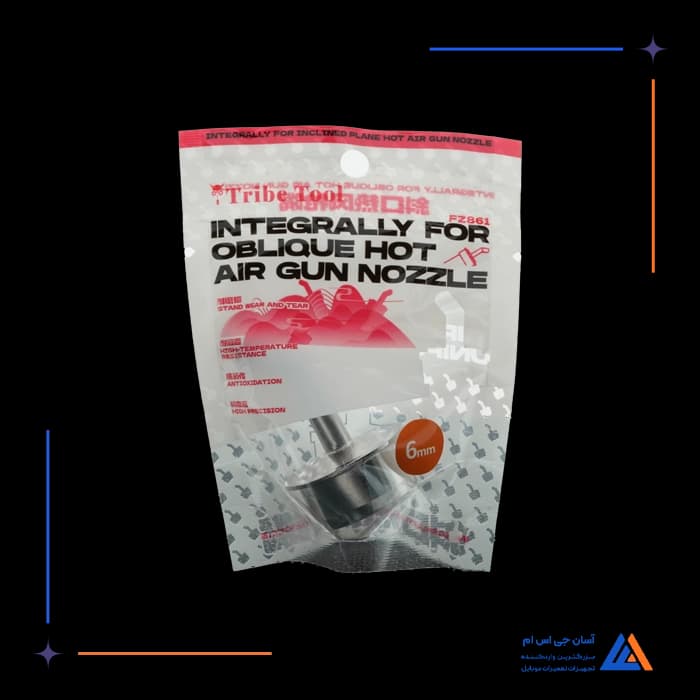 نازل هیتر سر کج TRIBE TOOL FZ861 6M