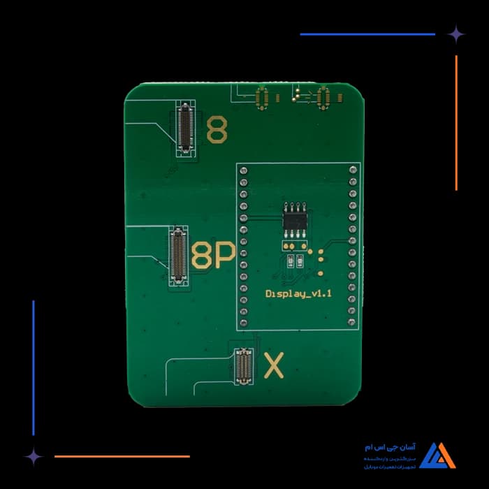 تصویر محصول