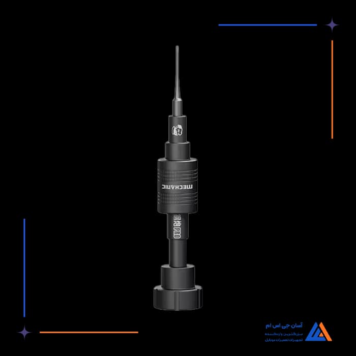 تصویر محصول