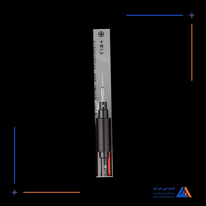 پیچ گوشتی تکی 1.3 TRIBE TOOL