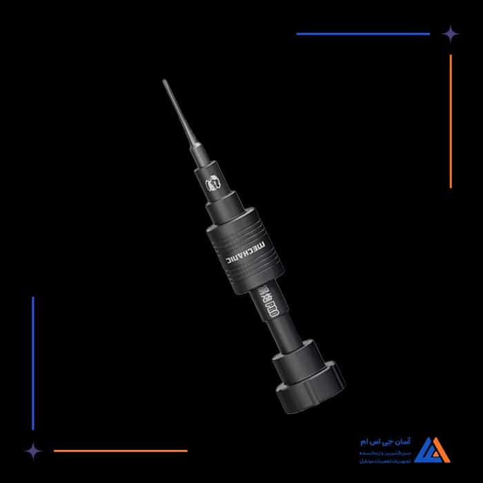 تصویر محصول