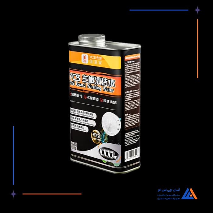 تصویر محصول