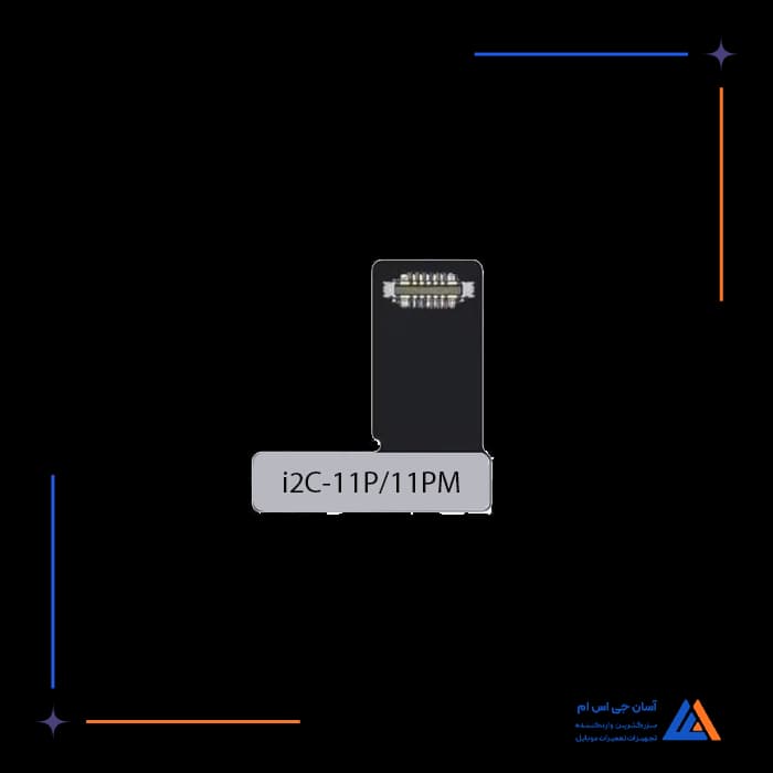 تصویر محصول