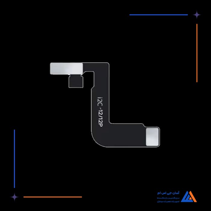 تصویر محصول