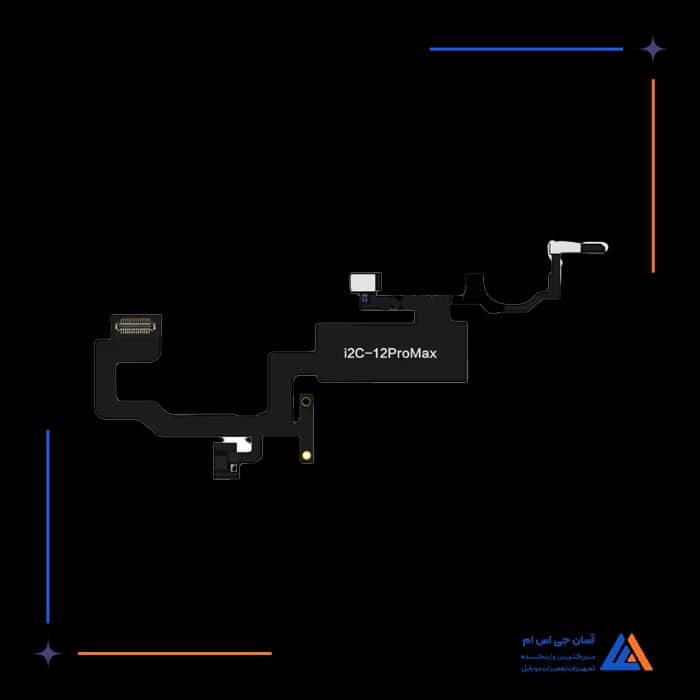 تصویر محصول