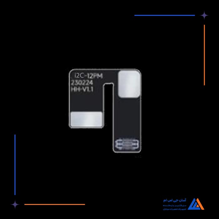 تصویر محصول