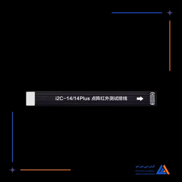 تصویر محصول