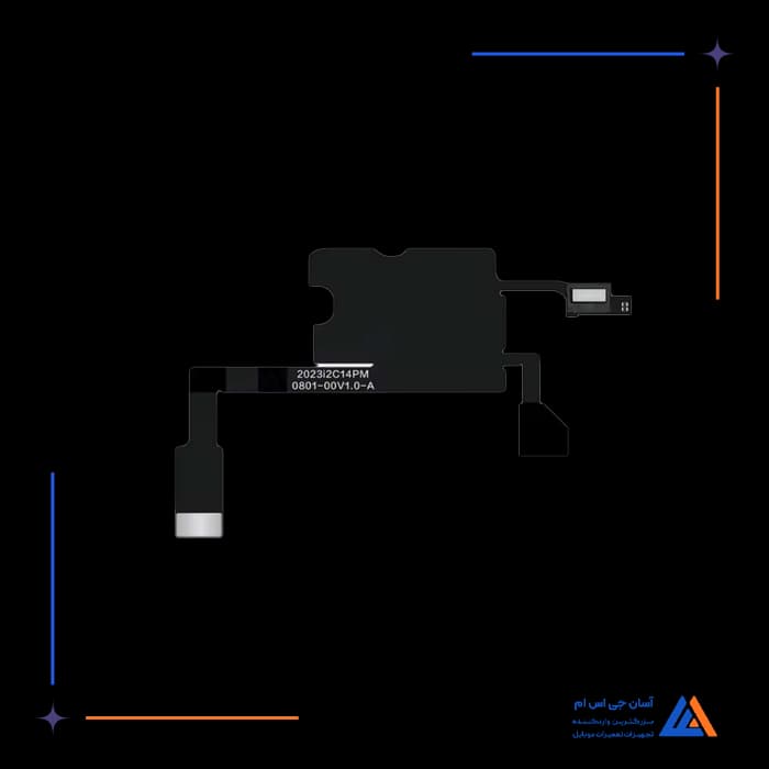 تصویر محصول