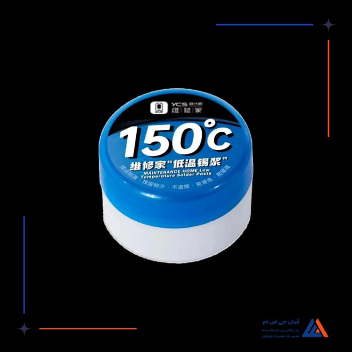 تصویر محصول