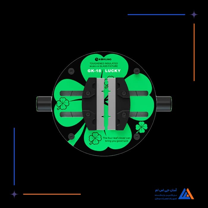 تصویر محصول