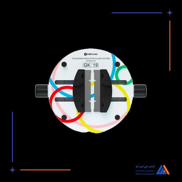 تصویر محصول