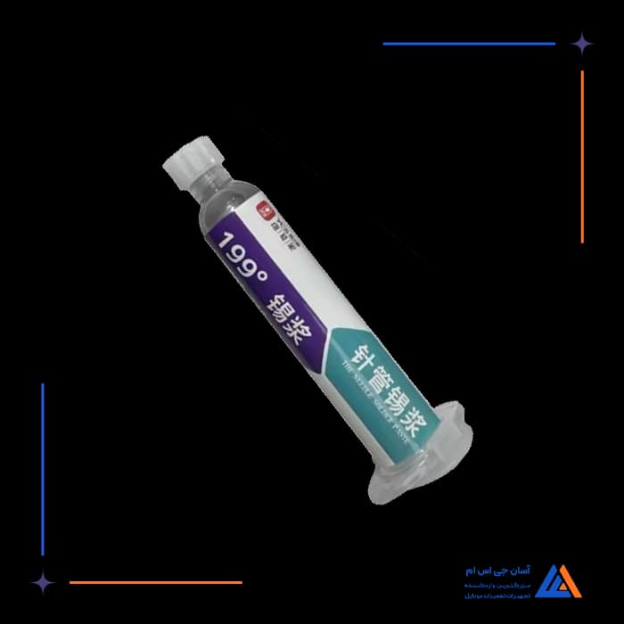 تصویر محصول