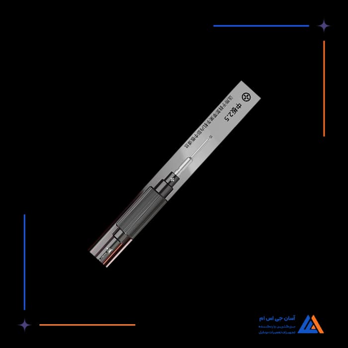 پیچ گوشتی چهار سو 2.5 TRIBE TOOL