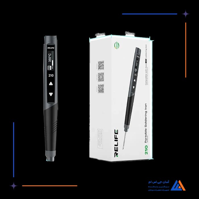 تصویر محصول