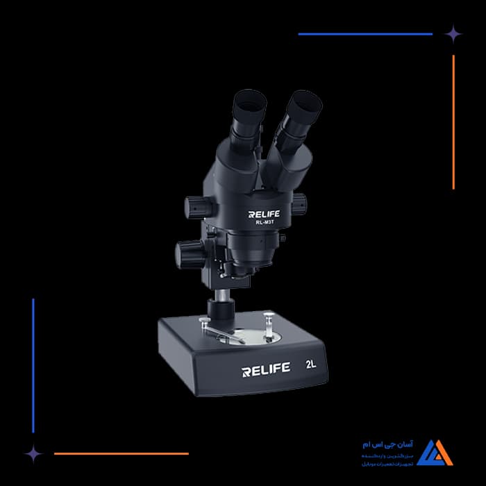 تصویر محصول