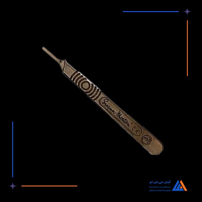 تصویر محصول