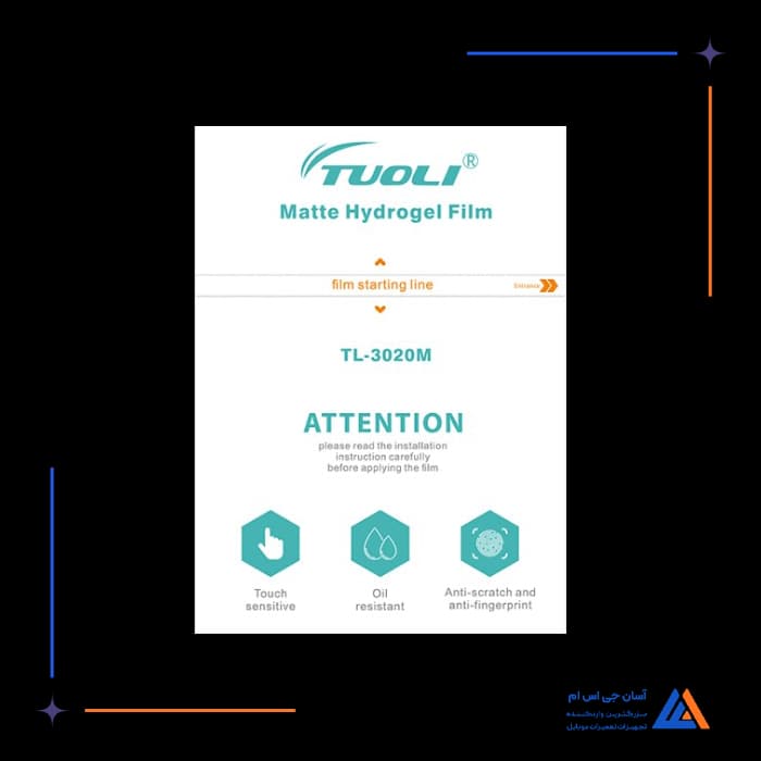 تصویر محصول