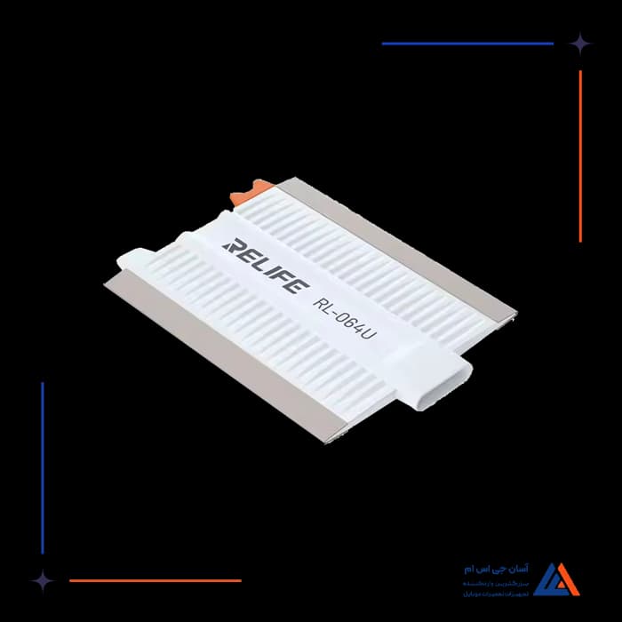 تصویر محصول