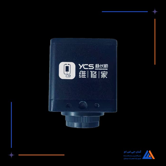 تصویر محصول