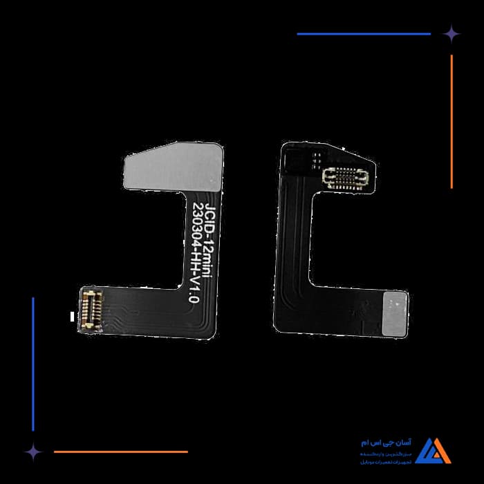 تصویر محصول