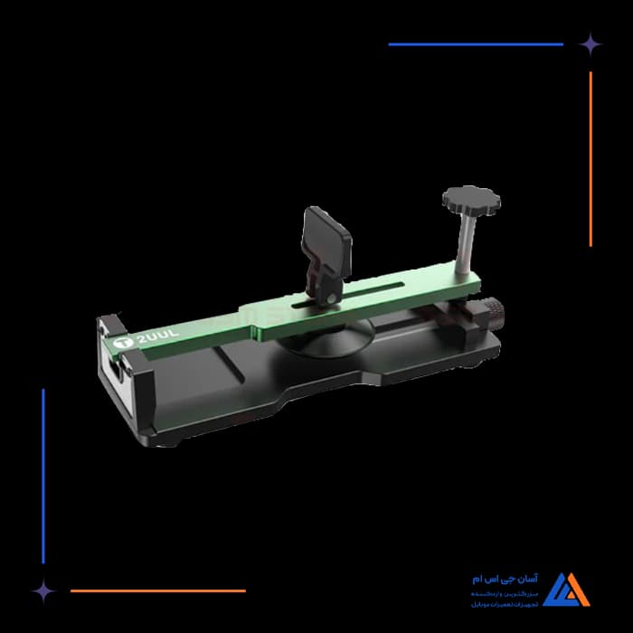 تصویر محصول