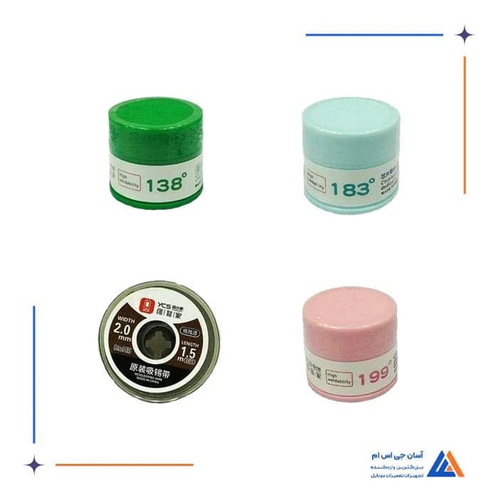 تصویر محصول