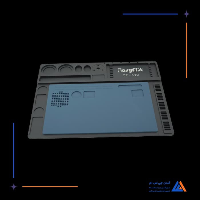 صفحه سیلیکونی فلزی طوسی EASY FIX EF-110