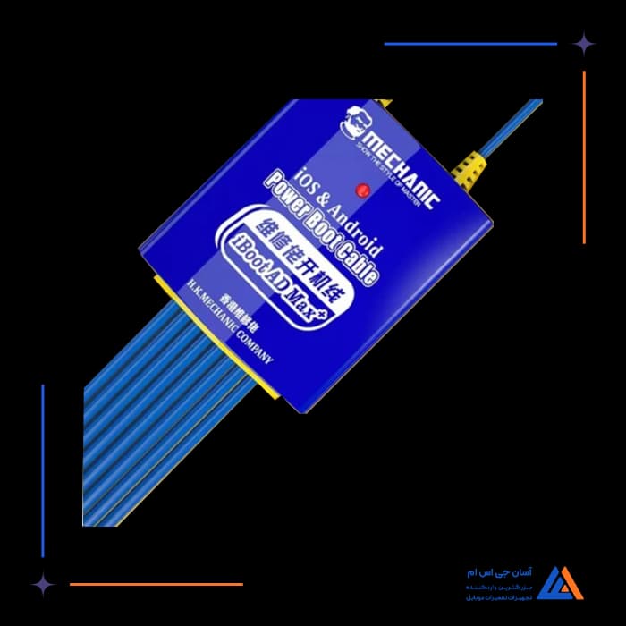 تصویر محصول