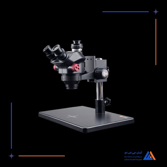 تصویر محصول