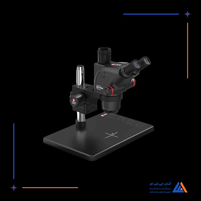 تصویر محصول