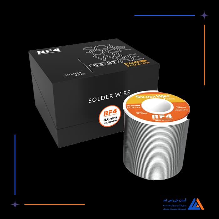 تصویر محصول