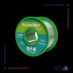 سیم لحیم RF4 RF-108A 0.8MM 100GR
