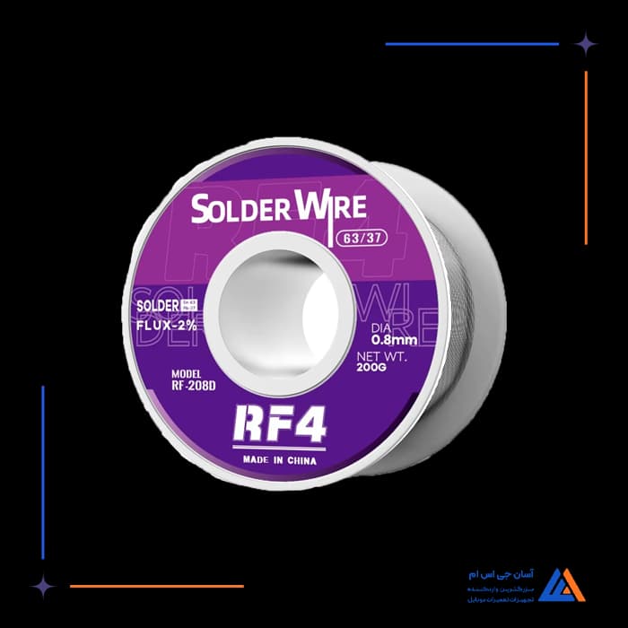 تصویر محصول