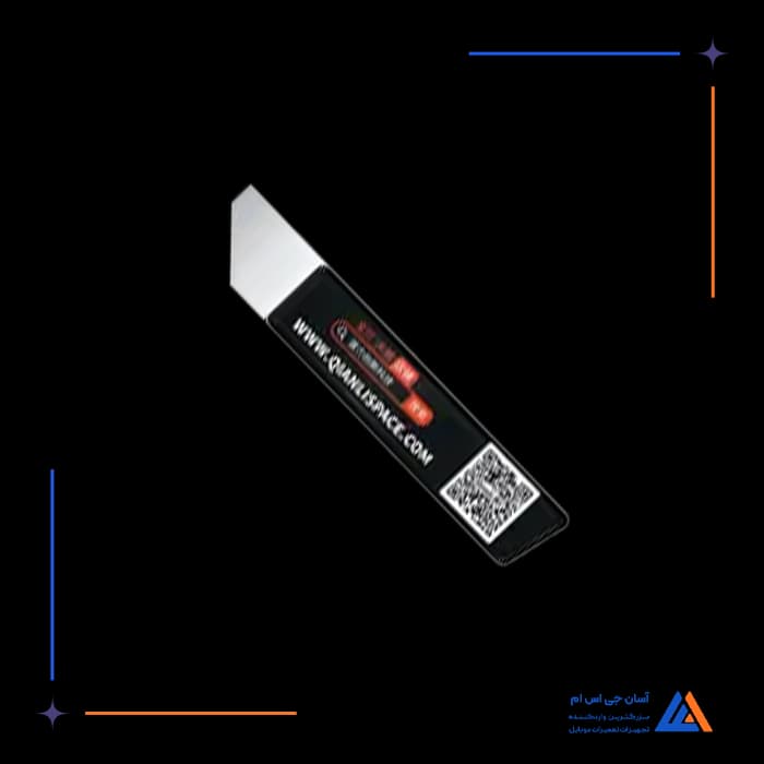 تصویر محصول