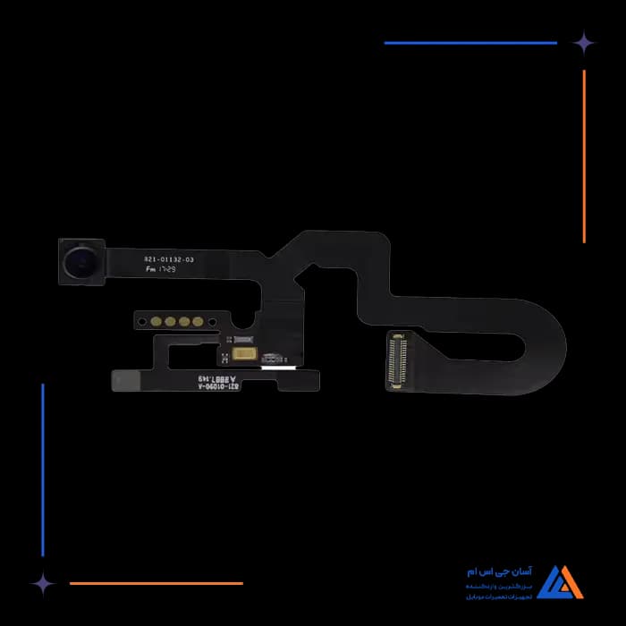 تصویر محصول