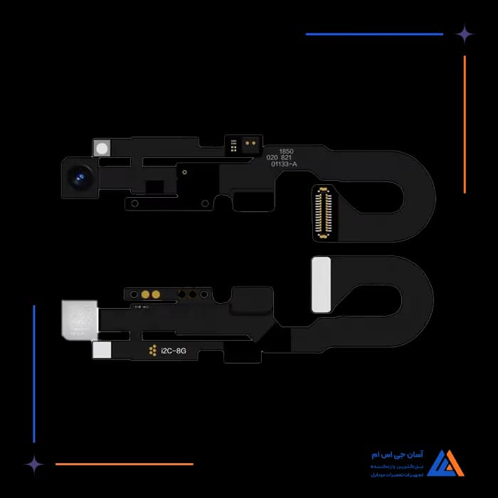 تصویر محصول