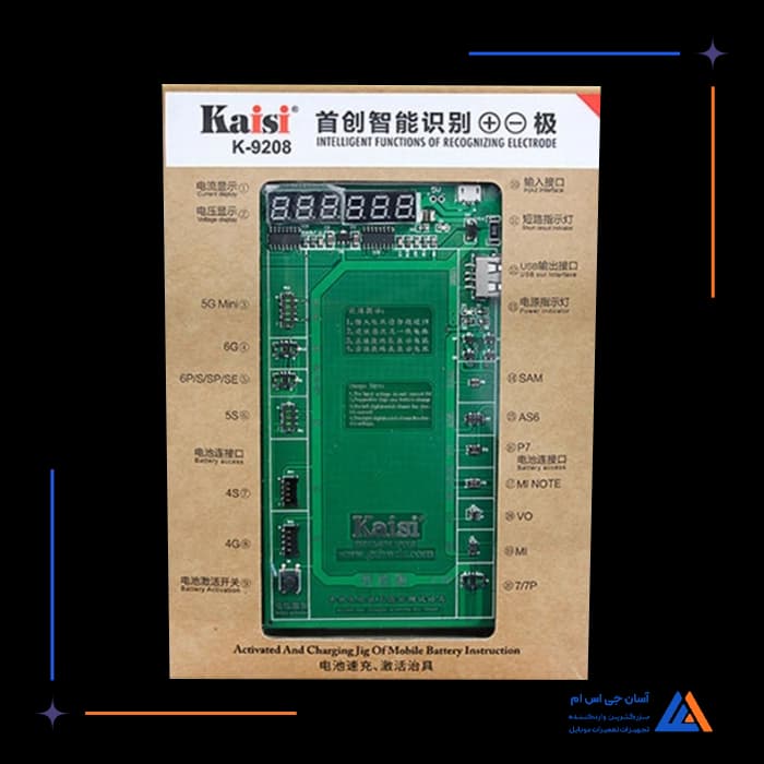 تصویر محصول