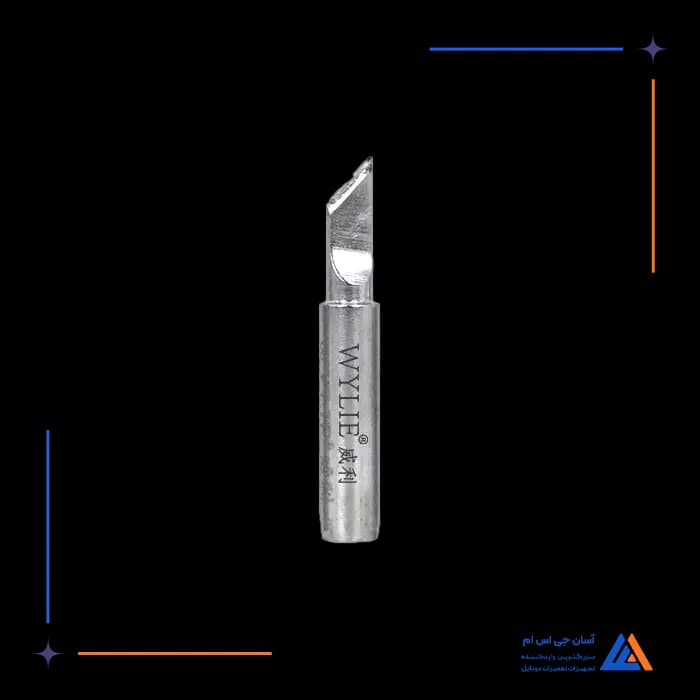 تصویر محصول