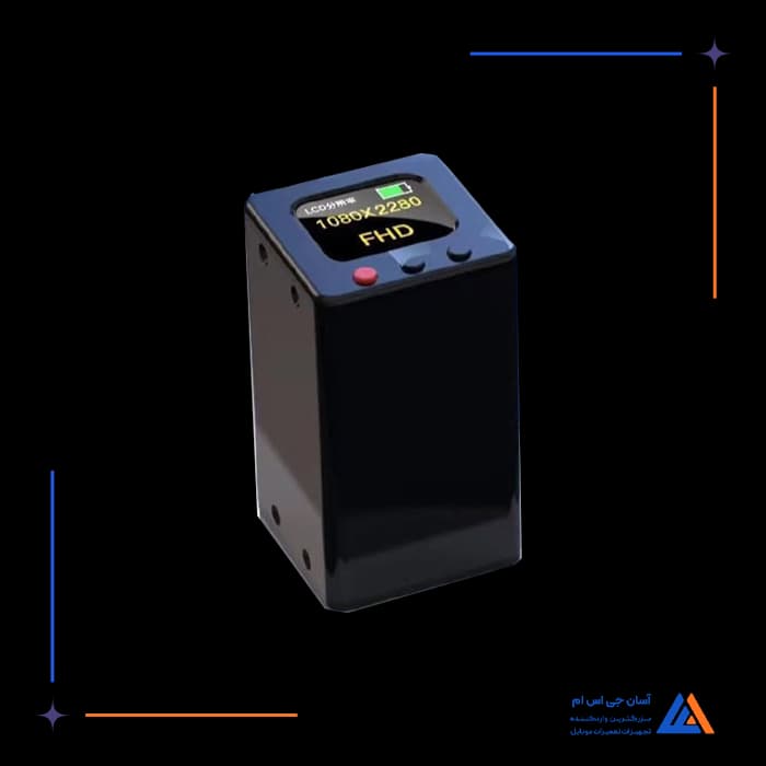 تصویر محصول