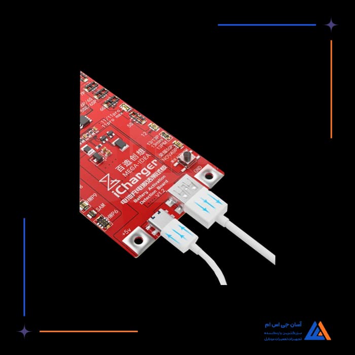 تصویر محصول