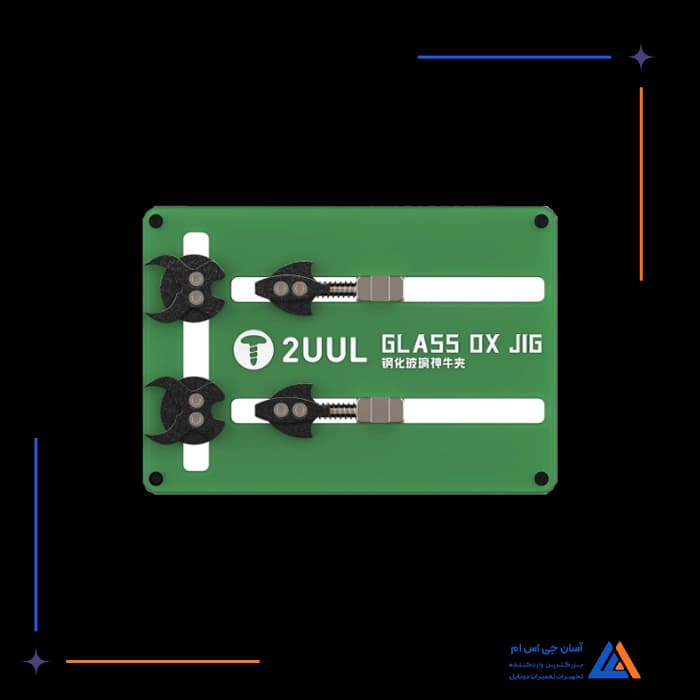 تصویر محصول