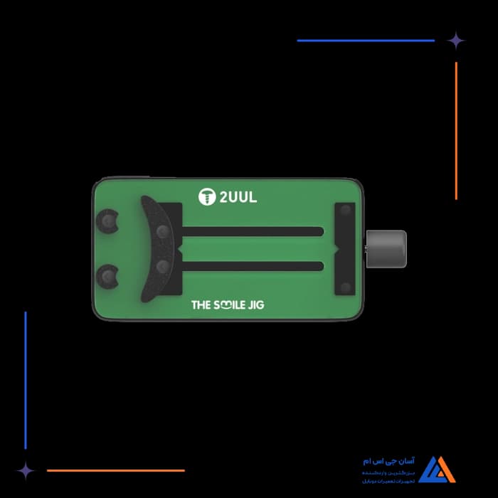 تصویر محصول