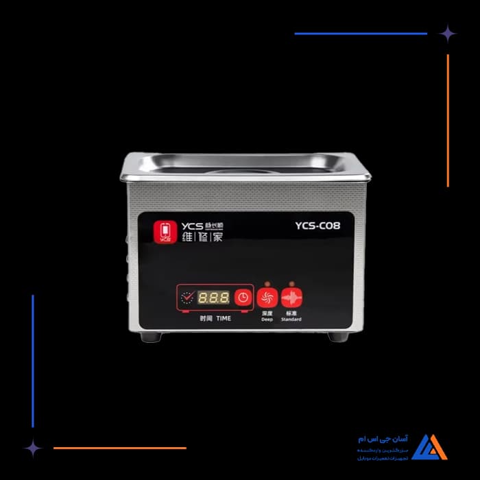 تصویر محصول