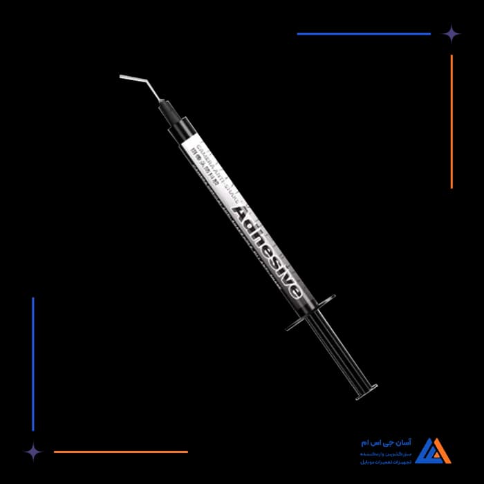 تصویر محصول