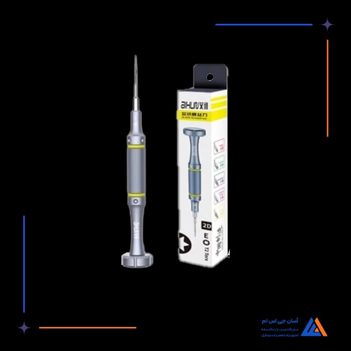 تصویر محصول