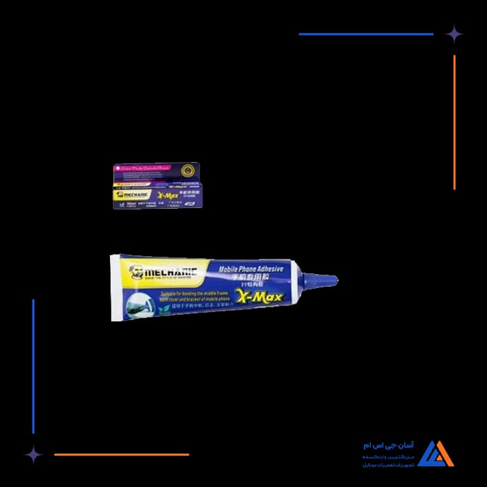 تصویر محصول