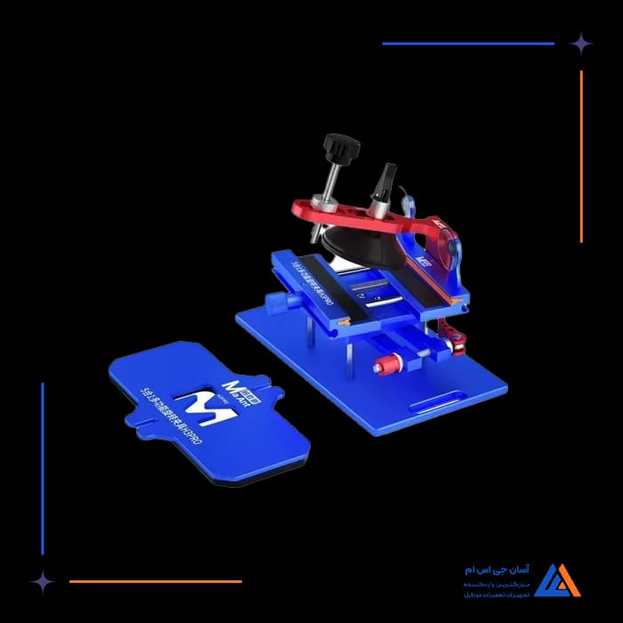 تصویر محصول