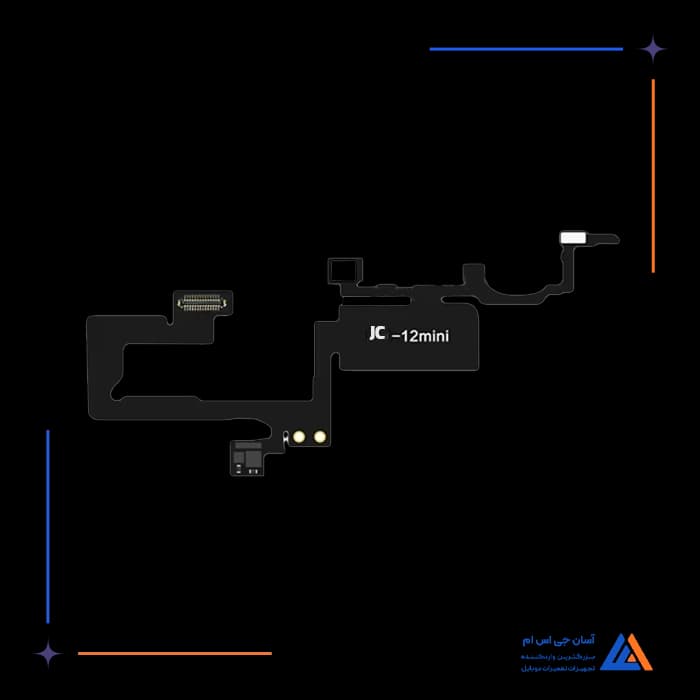 تصویر محصول