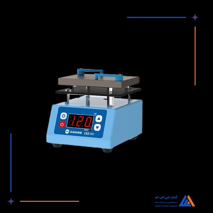 تصویر محصول