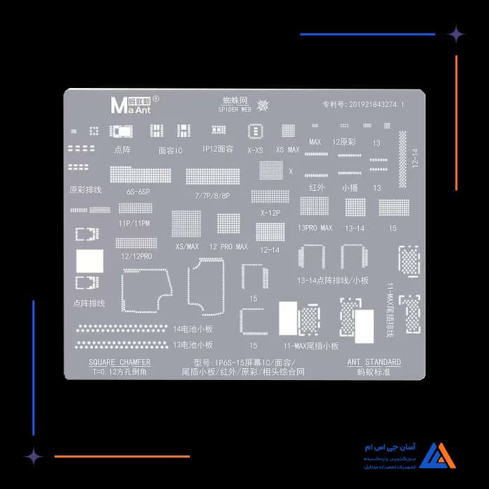 تصویر محصول